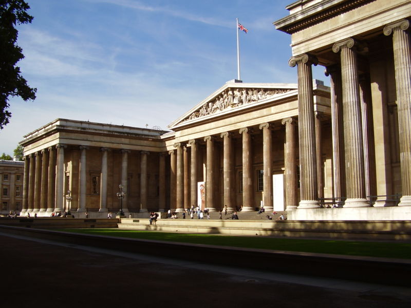 大英博物館